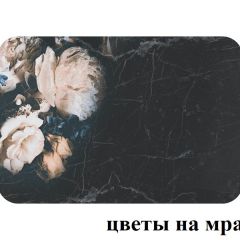 БОСТОН - 2 опоры Брифинг в Озерске - ozersk.mebel24.online | фото 12