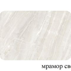 БОСТОН - 2 опоры Брифинг в Озерске - ozersk.mebel24.online | фото 27