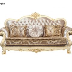 Диван раскладной 3-х местный Илона (Механизм Ифагрид) в Озерске - ozersk.mebel24.online | фото 2