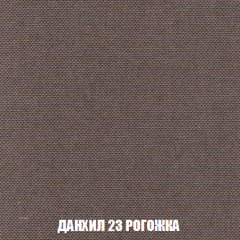 Диван Акварель 1 (до 300) в Озерске - ozersk.mebel24.online | фото 62