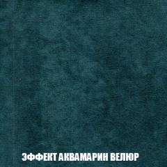 Диван Акварель 2 (ткань до 300) в Озерске - ozersk.mebel24.online | фото 71