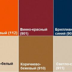 Диван четырехместный Алекто экокожа EUROLINE в Озерске - ozersk.mebel24.online | фото 8