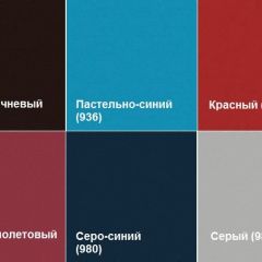 Диван двухместный Алекто экокожа EUROLINE в Озерске - ozersk.mebel24.online | фото 5