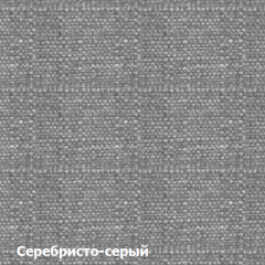 Диван двухместный DEmoku Д-2 (Серебристо-серый/Белый) в Озерске - ozersk.mebel24.online | фото 2