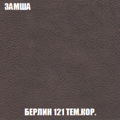 Диван Кристалл (ткань до 300) НПБ в Озерске - ozersk.mebel24.online | фото 6