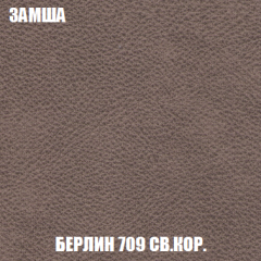 Диван Кристалл (ткань до 300) НПБ в Озерске - ozersk.mebel24.online | фото 7