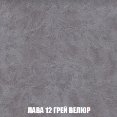 Диван Кристалл (ткань до 300) НПБ в Озерске - ozersk.mebel24.online | фото 31