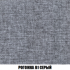 Диван Кристалл (ткань до 300) НПБ в Озерске - ozersk.mebel24.online | фото 65