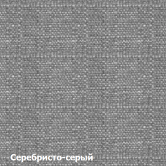 Диван одноместный DEmoku Д-1 (Серебристо-серый/Натуральный) в Озерске - ozersk.mebel24.online | фото 2