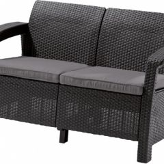 Диван пластиковый Корфу (Corfu love seat) графит в Озерске - ozersk.mebel24.online | фото