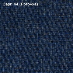 Диван угловой Капри (Capri 44) Рогожка в Озерске - ozersk.mebel24.online | фото 4