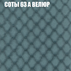 Диван Виктория 2 (ткань до 400) НПБ в Озерске - ozersk.mebel24.online | фото 20