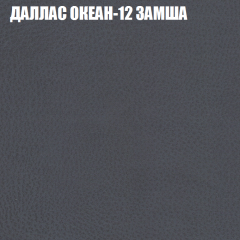 Диван Виктория 2 (ткань до 400) НПБ в Озерске - ozersk.mebel24.online | фото 24