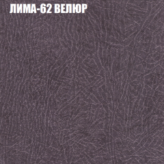 Диван Виктория 2 (ткань до 400) НПБ в Озерске - ozersk.mebel24.online | фото 35