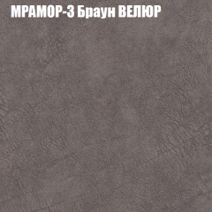 Диван Виктория 2 (ткань до 400) НПБ в Озерске - ozersk.mebel24.online | фото 46