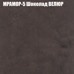 Диван Виктория 2 (ткань до 400) НПБ в Озерске - ozersk.mebel24.online | фото 47