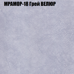 Диван Виктория 2 (ткань до 400) НПБ в Озерске - ozersk.mebel24.online | фото 49