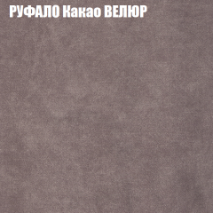 Диван Виктория 2 (ткань до 400) НПБ в Озерске - ozersk.mebel24.online | фото 59