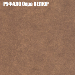 Диван Виктория 2 (ткань до 400) НПБ в Озерске - ozersk.mebel24.online | фото 60