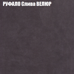 Диван Виктория 2 (ткань до 400) НПБ в Озерске - ozersk.mebel24.online | фото 4