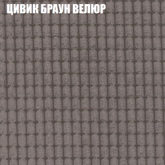 Диван Виктория 2 (ткань до 400) НПБ в Озерске - ozersk.mebel24.online | фото 10