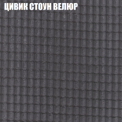 Диван Виктория 2 (ткань до 400) НПБ в Озерске - ozersk.mebel24.online | фото 11