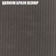 Диван Виктория 2 (ткань до 400) НПБ в Озерске - ozersk.mebel24.online | фото 13