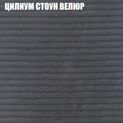 Диван Виктория 2 (ткань до 400) НПБ в Озерске - ozersk.mebel24.online | фото 14