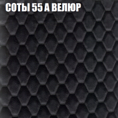 Диван Виктория 3 (ткань до 400) НПБ в Озерске - ozersk.mebel24.online | фото 7