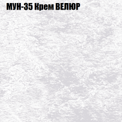 Диван Виктория 3 (ткань до 400) НПБ в Озерске - ozersk.mebel24.online | фото 42