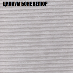 Диван Виктория 3 (ткань до 400) НПБ в Озерске - ozersk.mebel24.online | фото 58