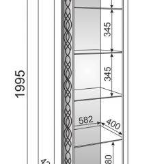 Гостиная Скарлетт (модульная) в Озерске - ozersk.mebel24.online | фото 4