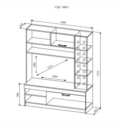 СОФИ СЦС1400.1 Гостиная №1 в Озерске - ozersk.mebel24.online | фото 2