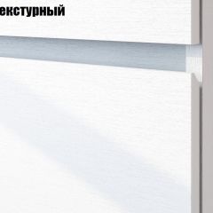 Гостиная Токио (Вариант-1) в Озерске - ozersk.mebel24.online | фото 6