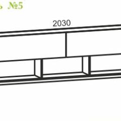 Киви №5 Навесная секция (ЛДСП молочный дуб/лайм) в Озерске - ozersk.mebel24.online | фото 2