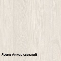 Комфорт Стол компьютерный 12.68 (Ясень Анкор MX 1879) в Озерске - ozersk.mebel24.online | фото 3
