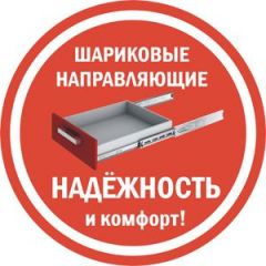 Комод K-48x45x45-1-TR Калисто (тумба прикроватная) в Озерске - ozersk.mebel24.online | фото 3