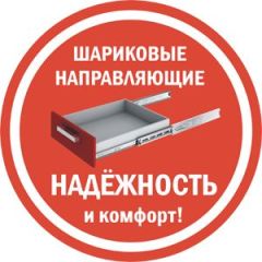 Комод K-93x45x45-1-TR Калисто в Озерске - ozersk.mebel24.online | фото 5