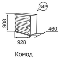 Комод Ника-Люкс 34 в Озерске - ozersk.mebel24.online | фото