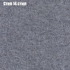 Кресло Бинго 1 (ткань до 300) в Озерске - ozersk.mebel24.online | фото 49