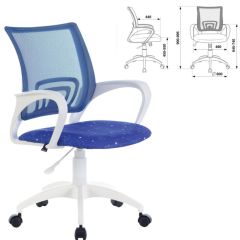 Кресло BRABIX "Fly MG-396W", 532405 в Озерске - ozersk.mebel24.online | фото 2