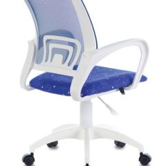 Кресло BRABIX "Fly MG-396W", 532405 в Озерске - ozersk.mebel24.online | фото 3