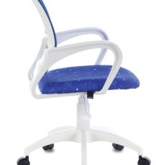 Кресло BRABIX "Fly MG-396W", 532405 в Озерске - ozersk.mebel24.online | фото 4