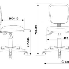 Кресло Бюрократ CH-204NX/26-21 синий в Озерске - ozersk.mebel24.online | фото 4