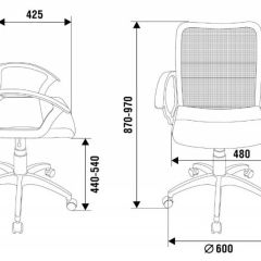 Кресло Бюрократ CH-590SL/BLACK в Озерске - ozersk.mebel24.online | фото 4