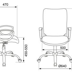 Кресло Бюрократ CH-599AXSN/32B/TW-11 черный TW-32K01 в Озерске - ozersk.mebel24.online | фото 4