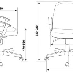 Кресло Бюрократ CH-808-LOW/#B черный 3С11 в Озерске - ozersk.mebel24.online | фото 4