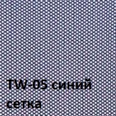 Кресло для оператора CHAIRMAN 696 black (ткань TW-11/сетка TW-05) в Озерске - ozersk.mebel24.online | фото 2