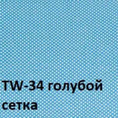 Кресло для оператора CHAIRMAN 696 black (ткань TW-11/сетка TW-34) в Озерске - ozersk.mebel24.online | фото 2