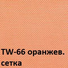 Кресло для оператора CHAIRMAN 696 black (ткань TW-11/сетка TW-66) в Озерске - ozersk.mebel24.online | фото 4